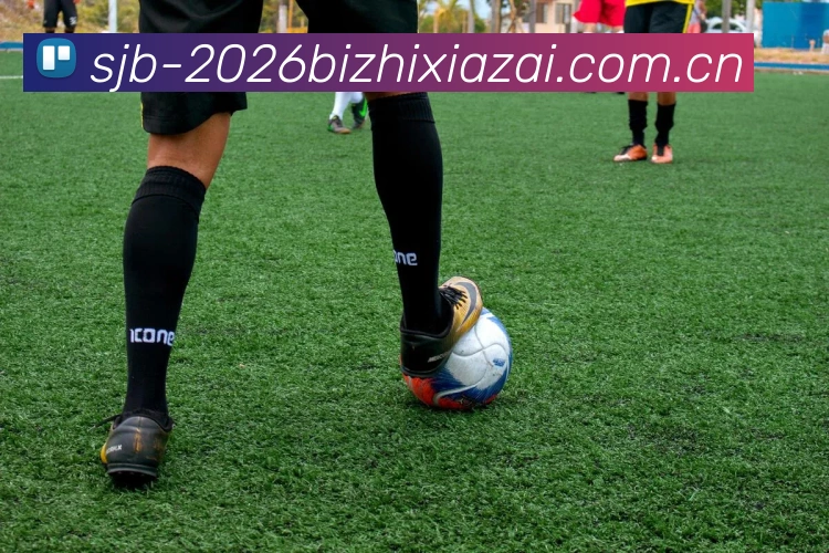 世界杯2026墙纸下载品牌故事