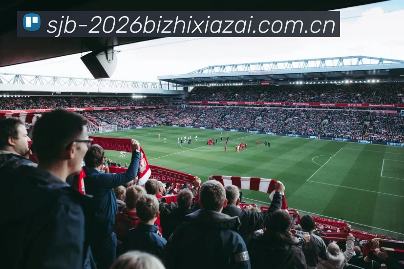 世界杯2026墙纸下载服务体系